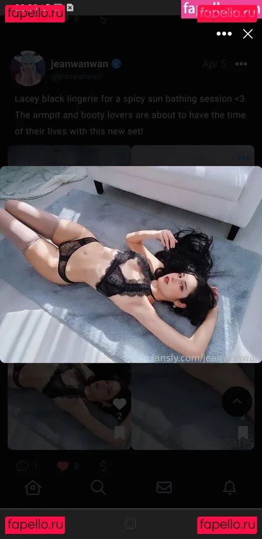 Jinuuu Onlyfans Photo Gallery 