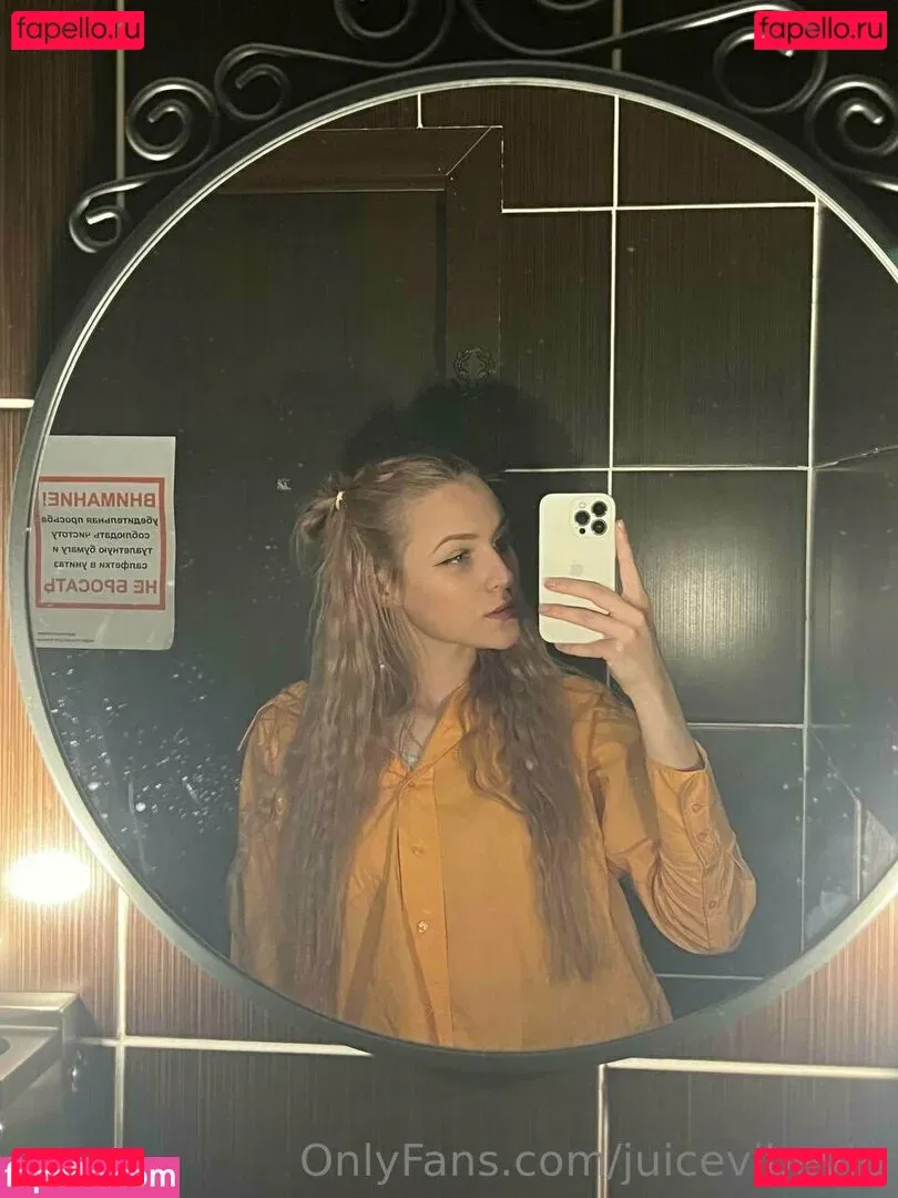 juicevibevip Onlyfans Photo Gallery 