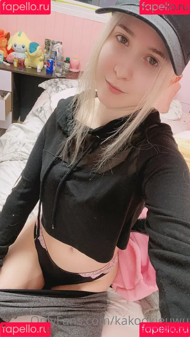 kakookieuwu Onlyfans Photo Gallery 