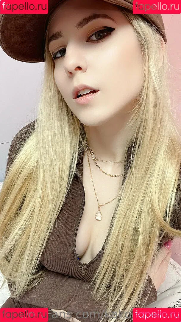 kakookieuwu Onlyfans Photo Gallery 