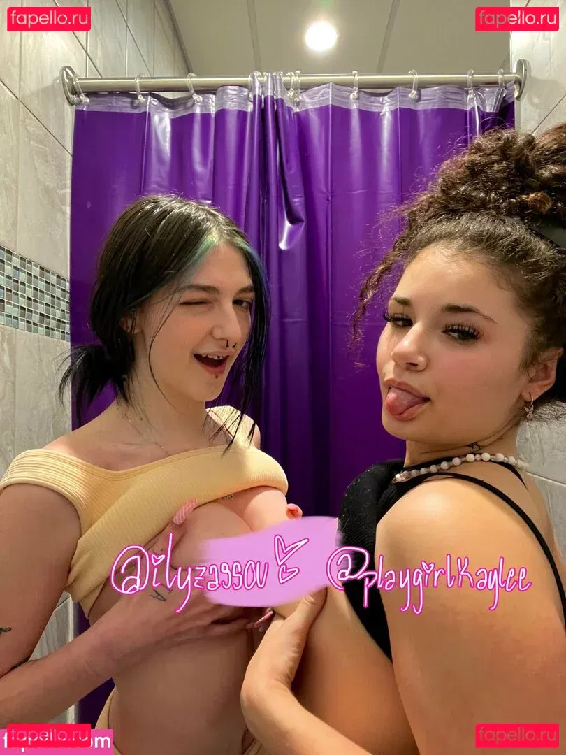 Zassou Lyss Onlyfans Photo Gallery 