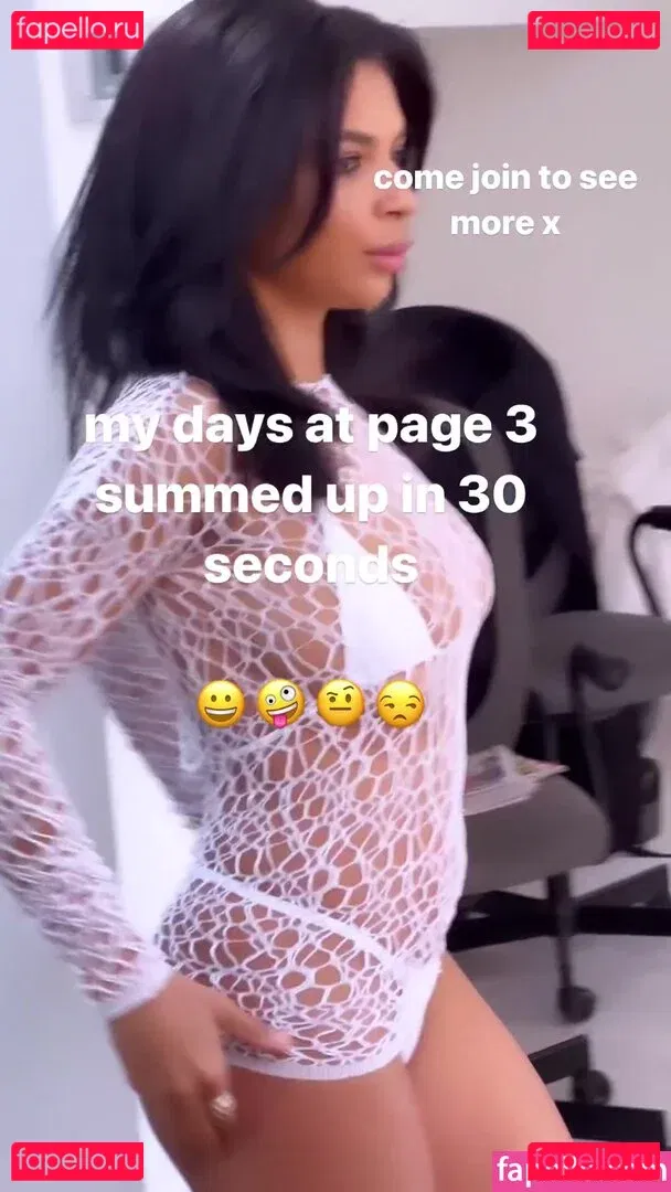 Jay Gray Onlyfans Photo Gallery 