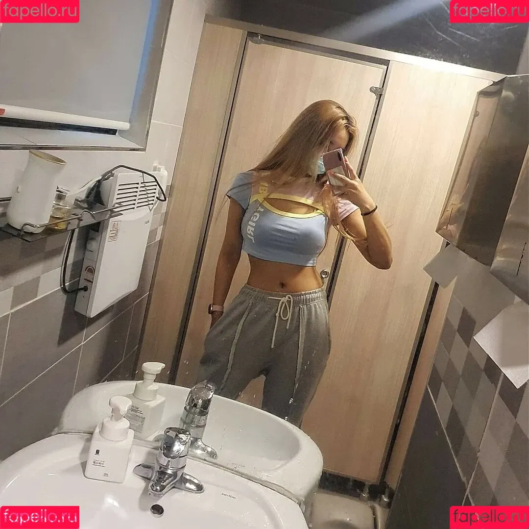ChloeChoi420 Onlyfans Photo Gallery 