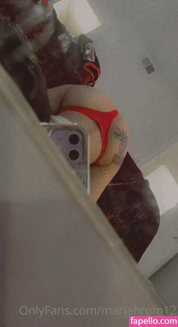 mariahrom12 Onlyfans Photo Gallery 