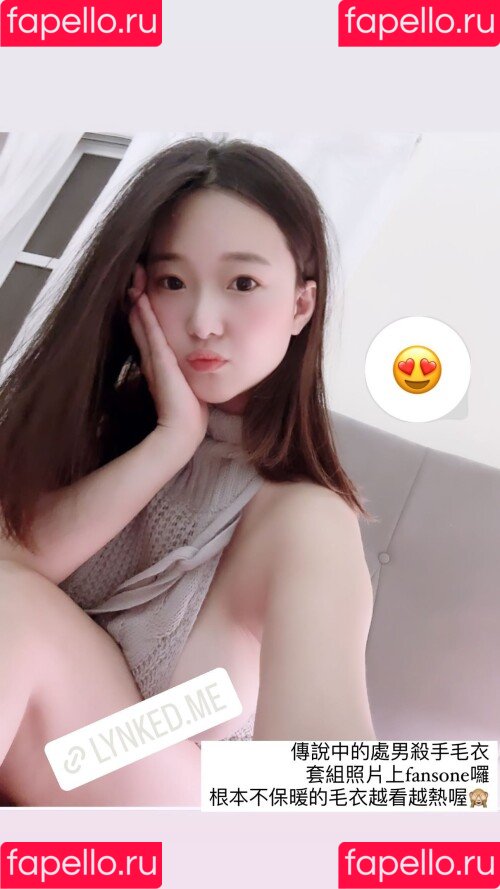 real_feiya131 Onlyfans Photo Gallery 