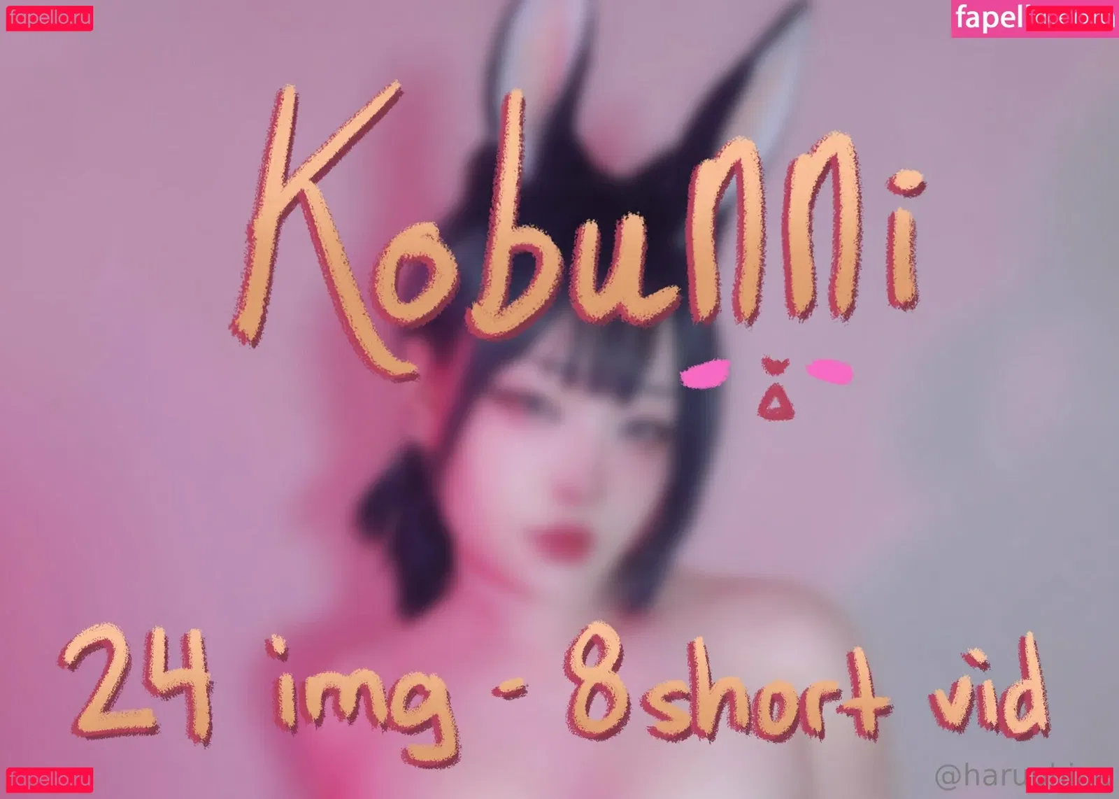 haruphine Onlyfans Photo Gallery 