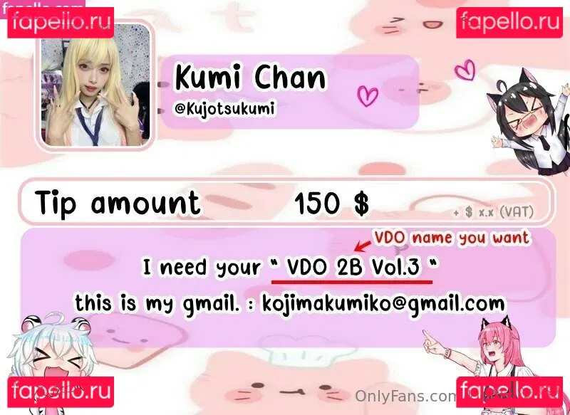 kojimatsukumi Onlyfans Photo Gallery 