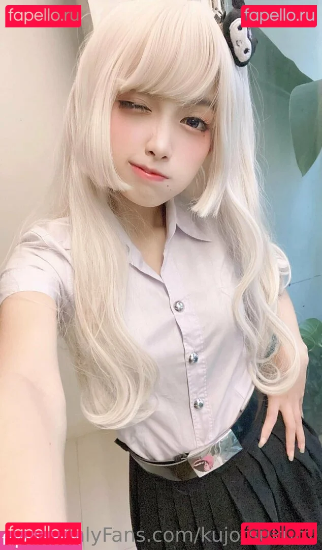 kojimatsukumi Onlyfans Photo Gallery 