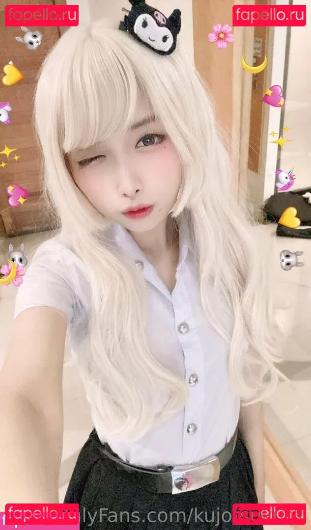 kojimatsukumi Onlyfans Photo Gallery 