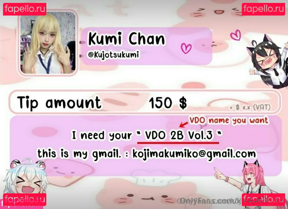 kojimatsukumi Onlyfans Photo Gallery 