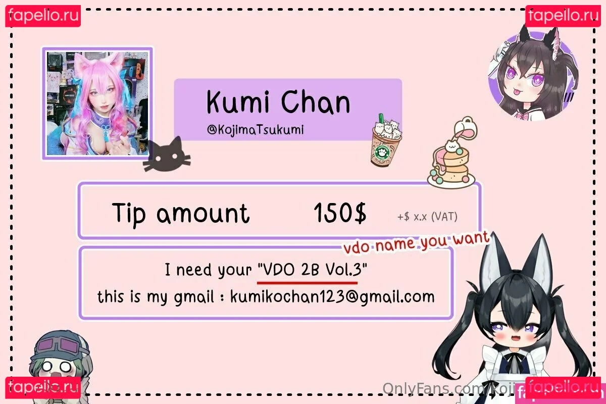 kojimatsukumi Onlyfans Photo Gallery 