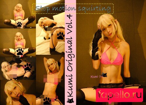 kojimatsukumi Nude Onlyfans Photo 24