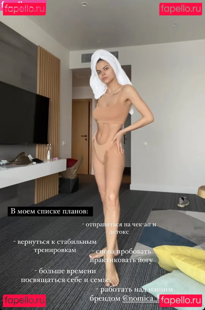 viki.vi Onlyfans Photo Gallery 