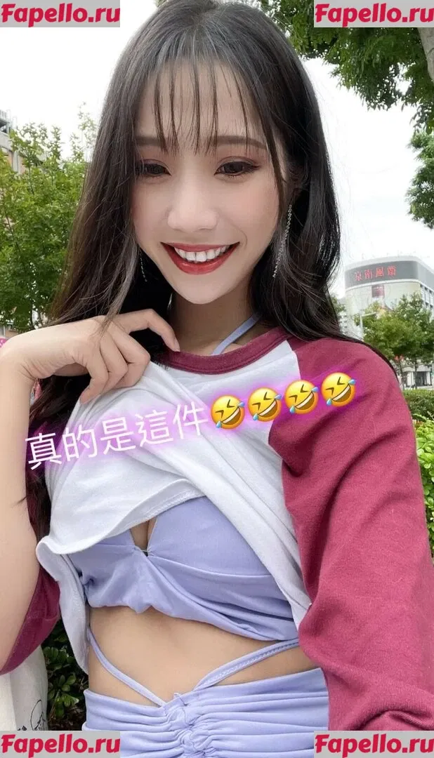 Anita Feifei Onlyfans Photo Gallery 