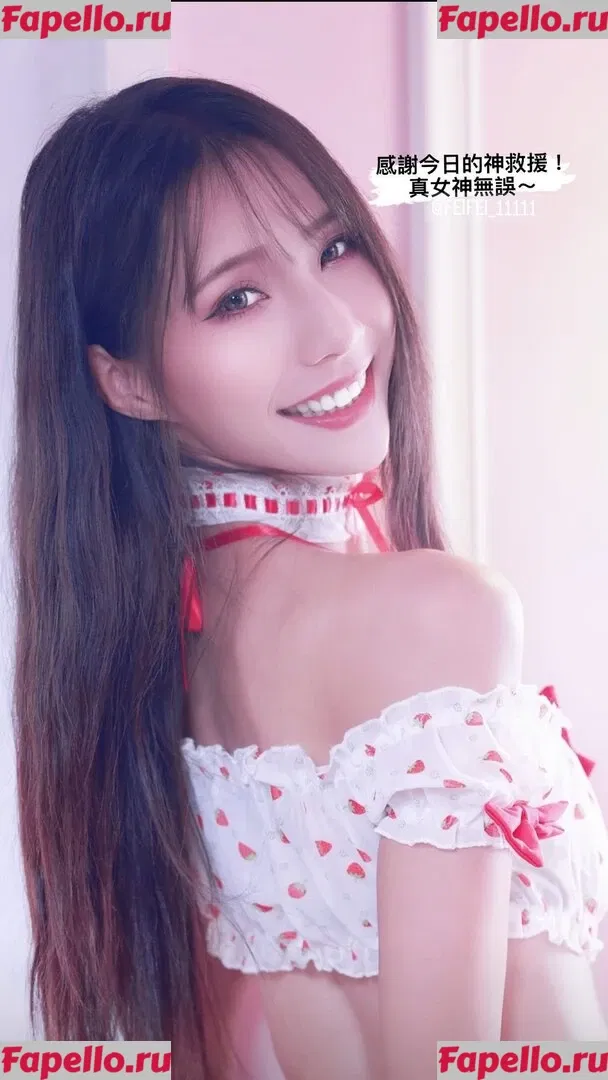 Anita Feifei Onlyfans Photo Gallery 