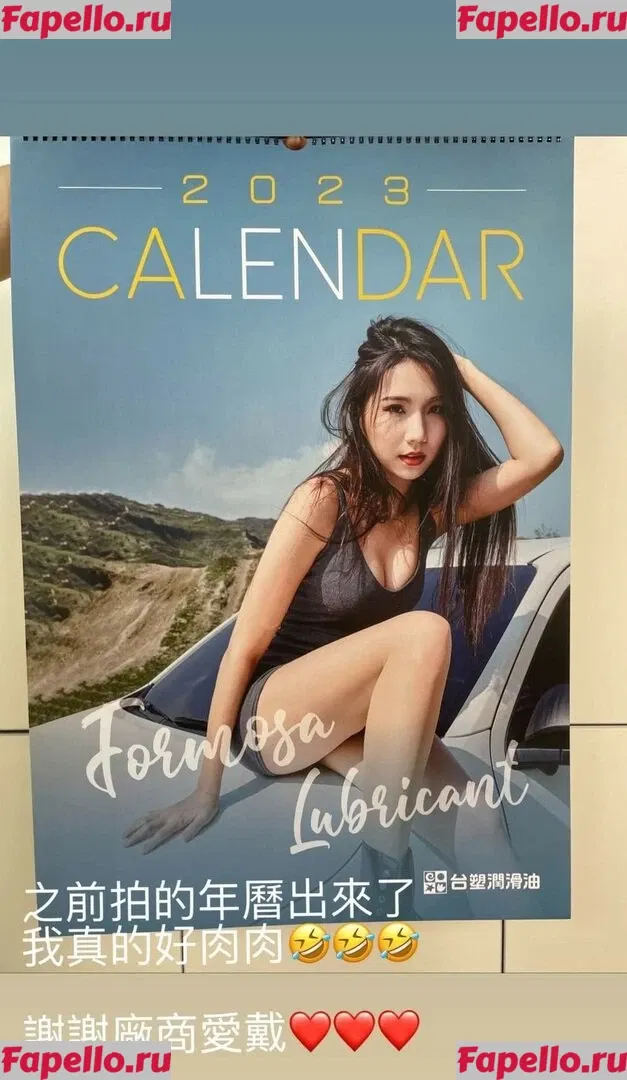 Anita Feifei Onlyfans Photo Gallery 