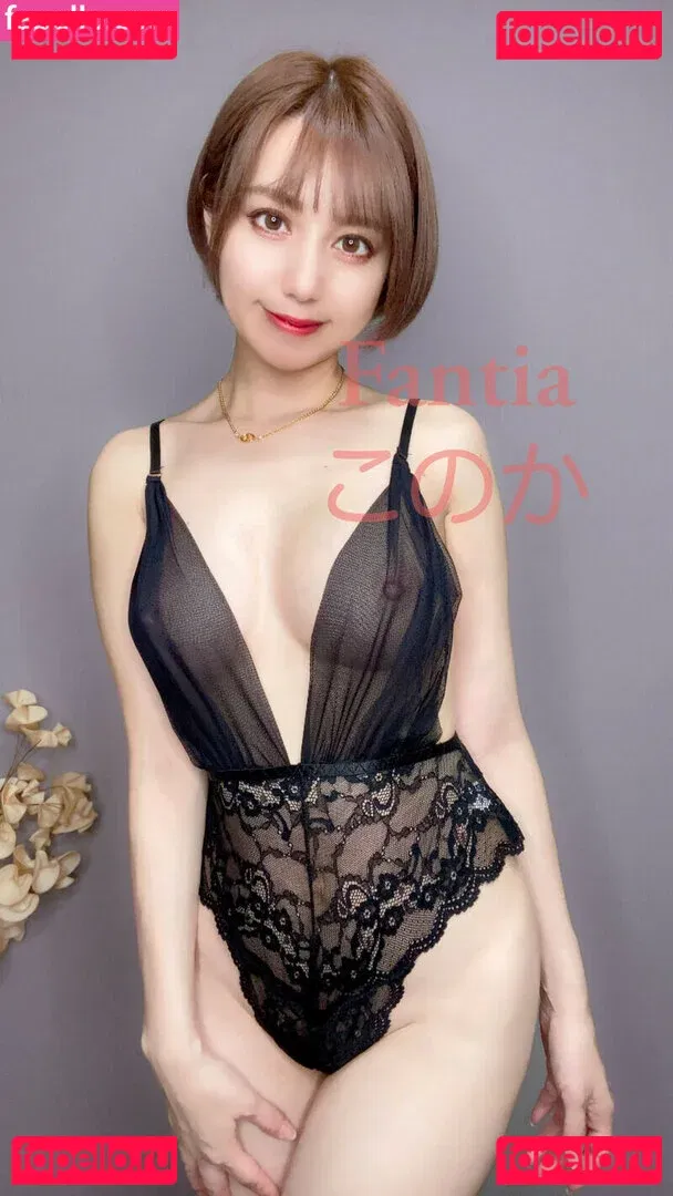 Konoka Kani Onlyfans Photo Gallery 