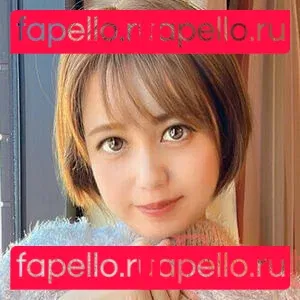 Konoka Kani Onlyfans Photo Gallery 