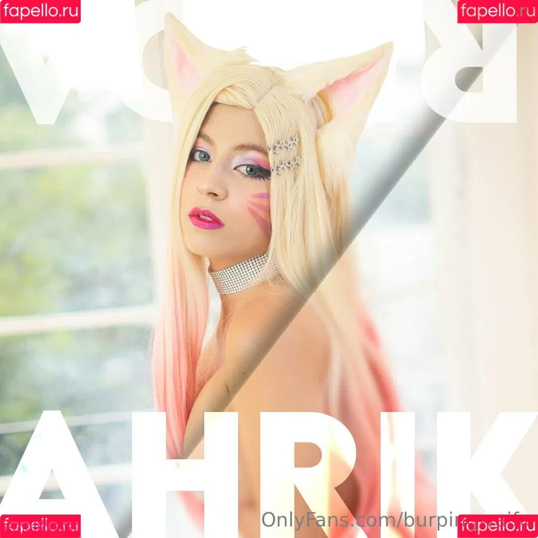 burpingwaifu Onlyfans Photo Gallery 