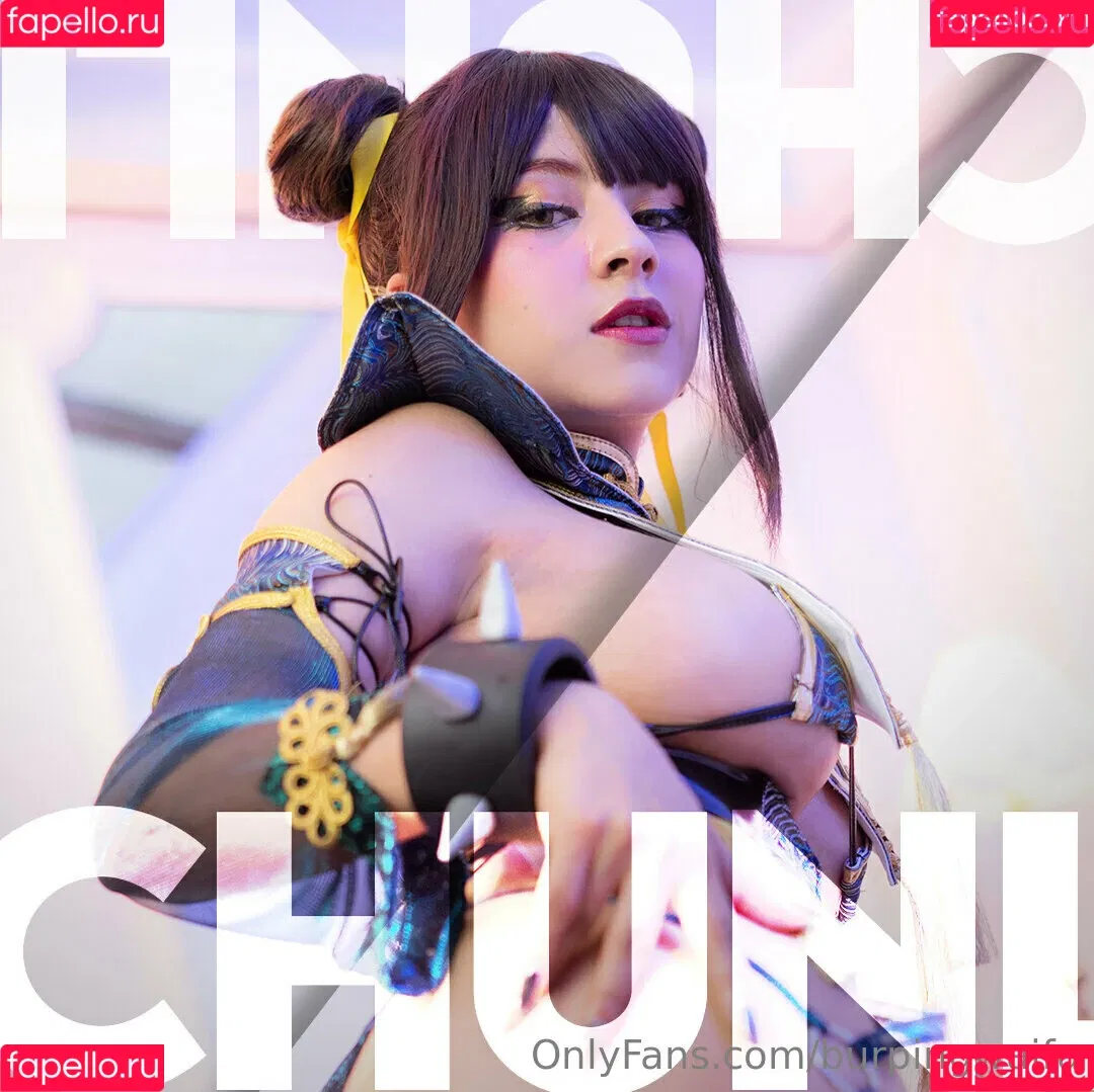 burpingwaifu Onlyfans Photo Gallery 