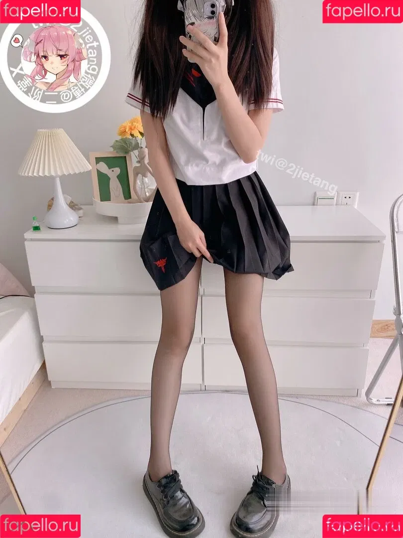 2jietang Onlyfans Photo Gallery 