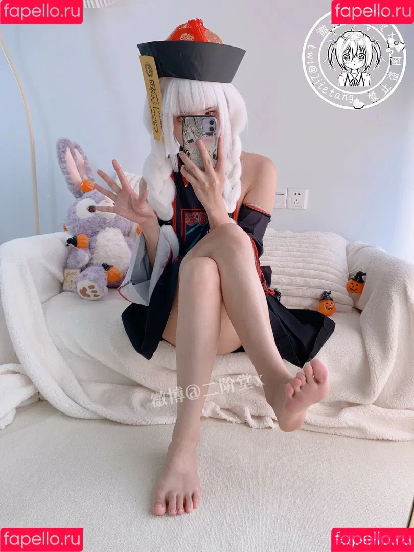 2jietang Onlyfans Photo Gallery 