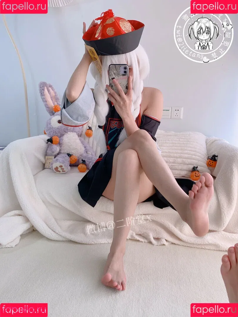 2jietang Onlyfans Photo Gallery 