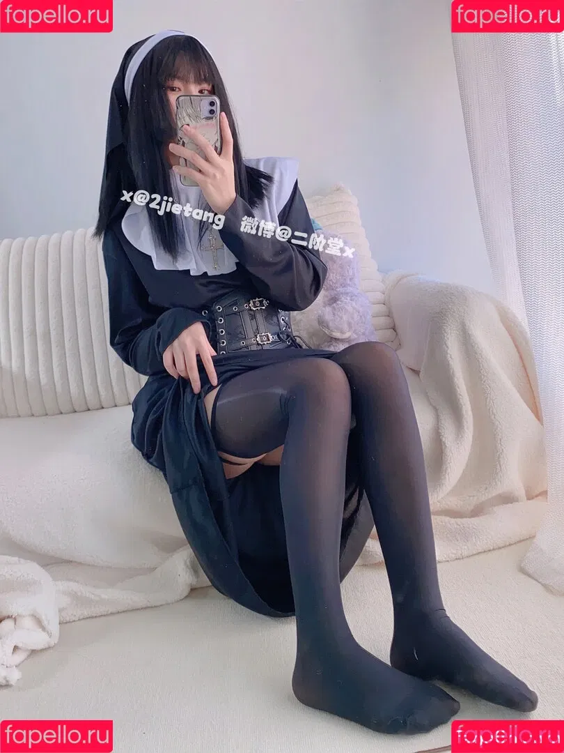 2jietang Onlyfans Photo Gallery 