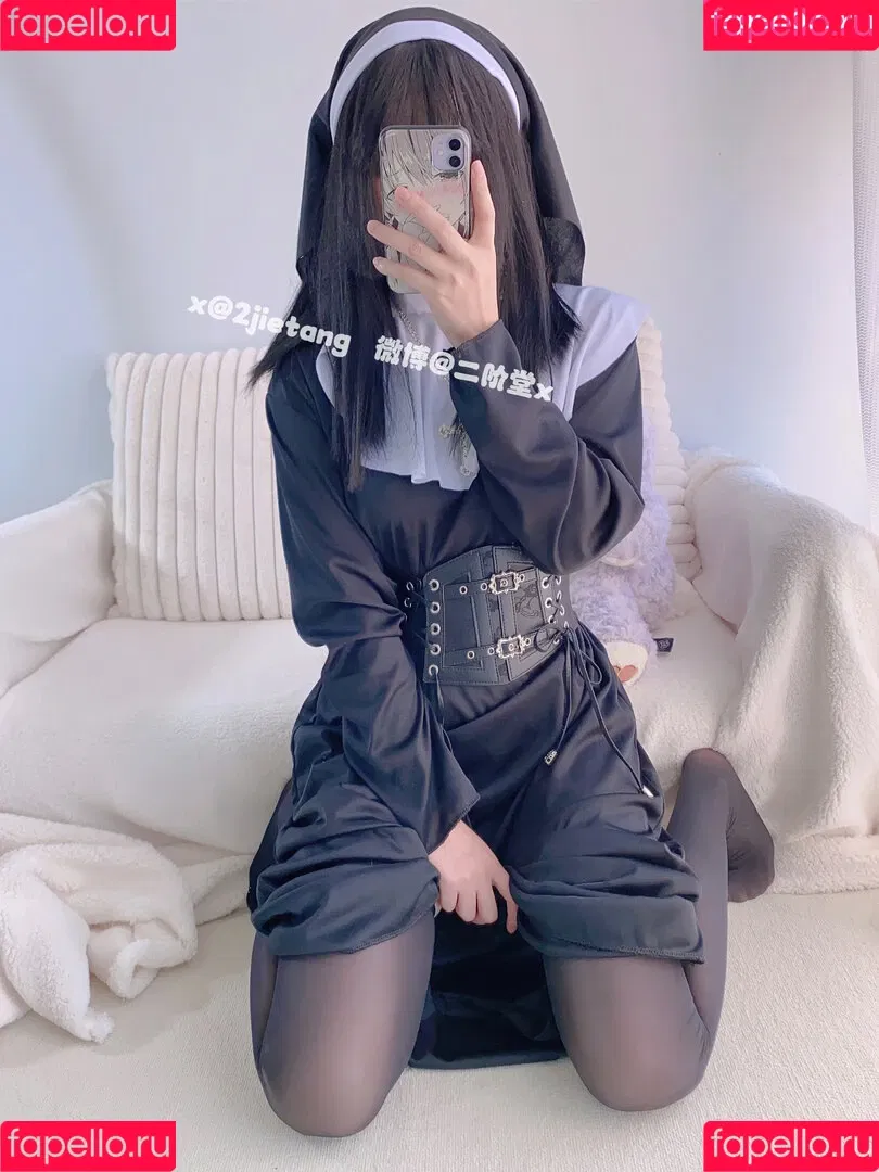 2jietang Onlyfans Photo Gallery 