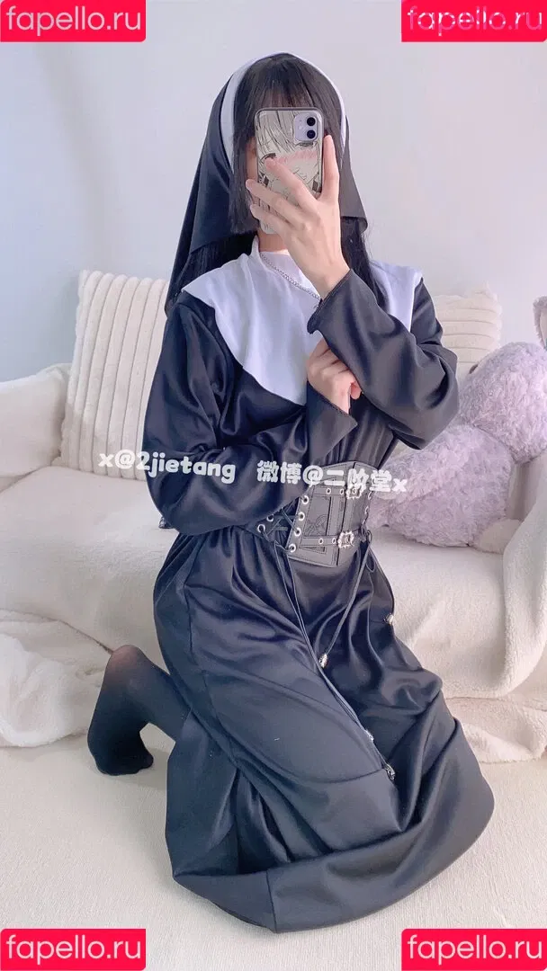 2jietang Onlyfans Photo Gallery 