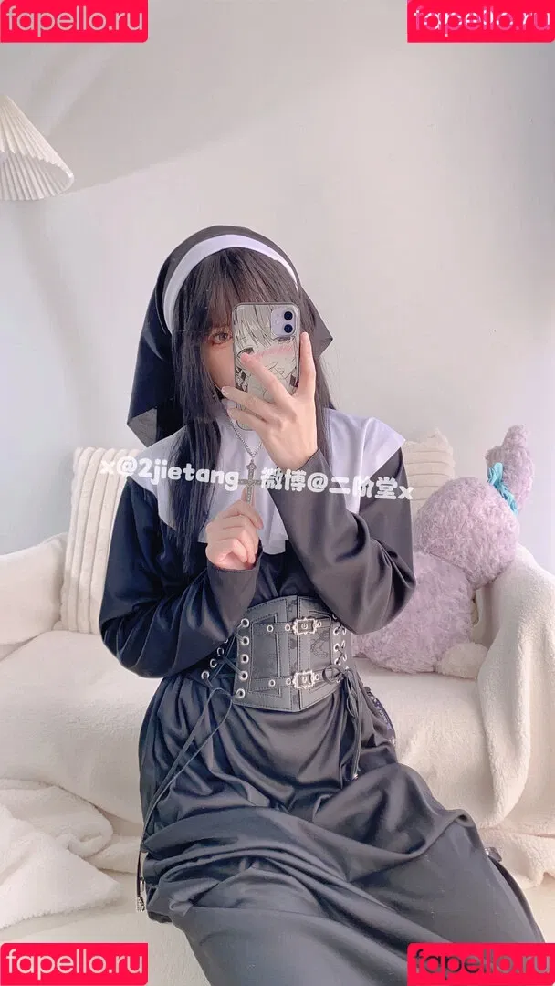 2jietang Onlyfans Photo Gallery 