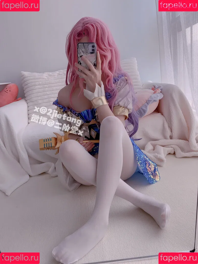 2jietang Onlyfans Photo Gallery 