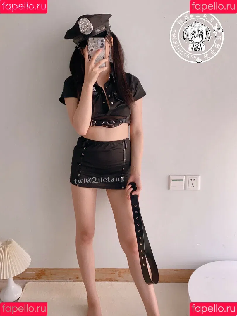 2jietang Onlyfans Photo Gallery 