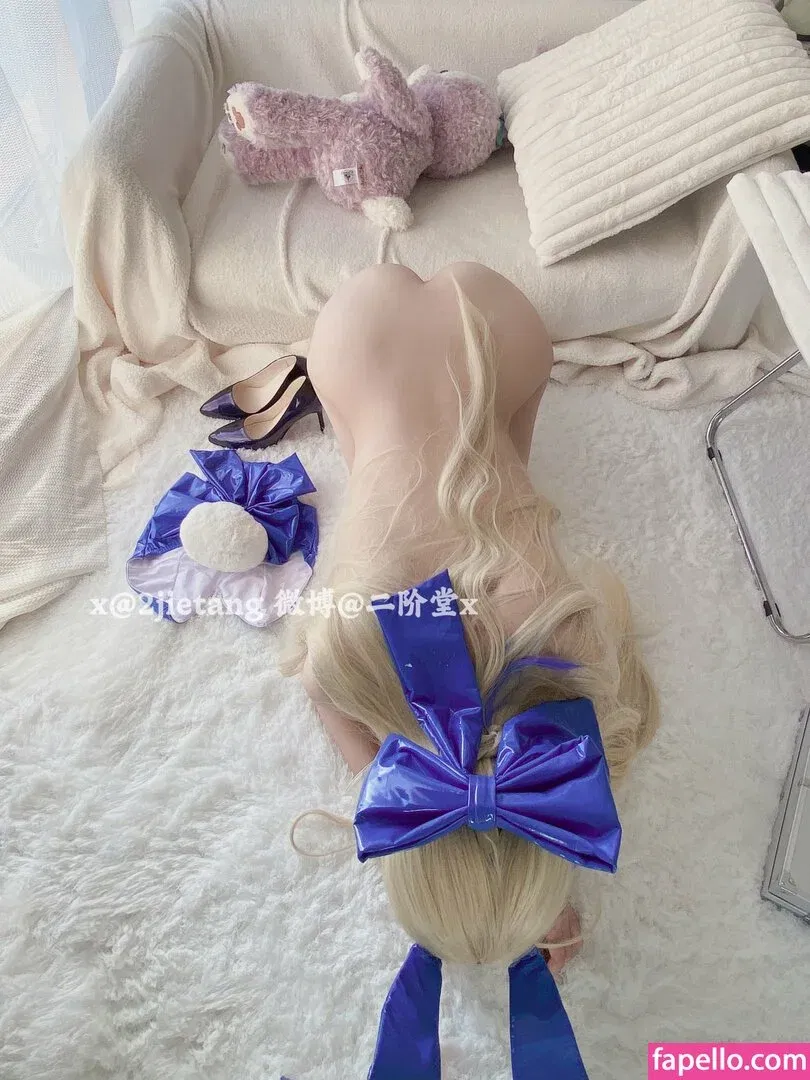 2jietang Onlyfans Photo Gallery 