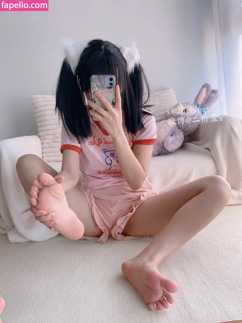 2jietang Onlyfans Photo Gallery 