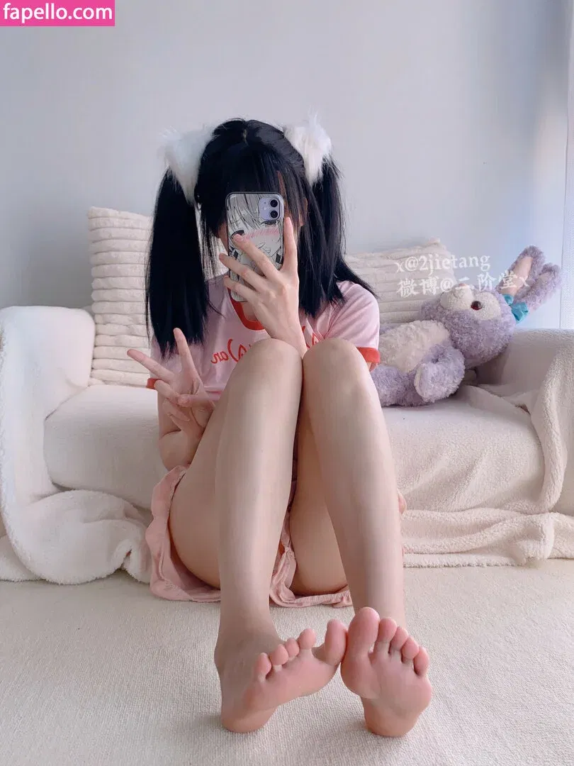 2jietang Onlyfans Photo Gallery 