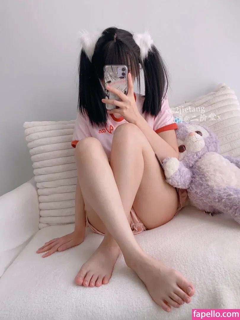 2jietang Onlyfans Photo Gallery 