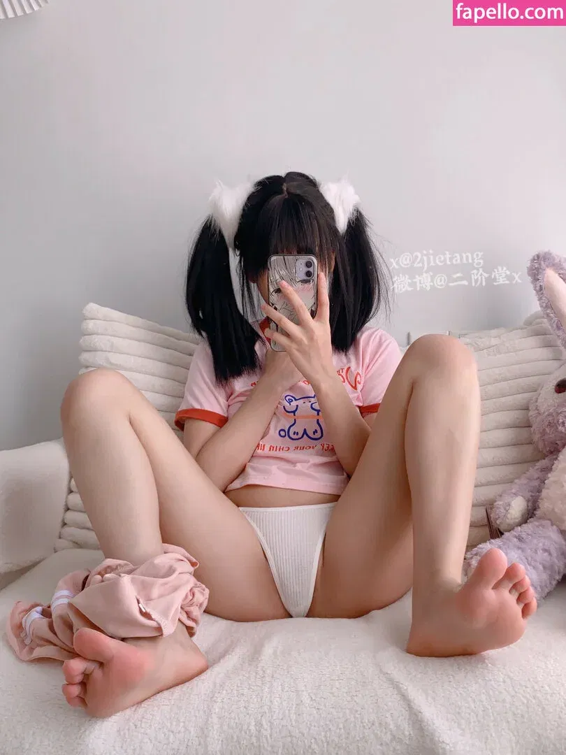 2jietang Onlyfans Photo Gallery 