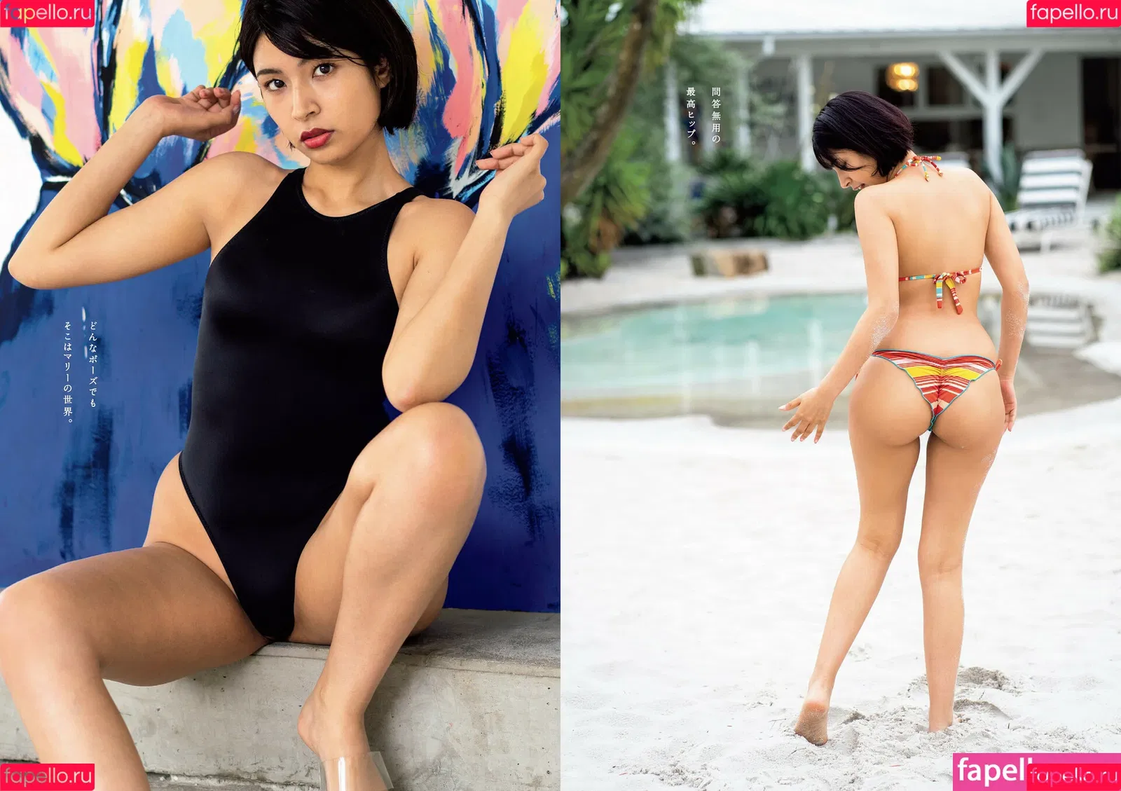 Fujii Mary Onlyfans Photo Gallery 
