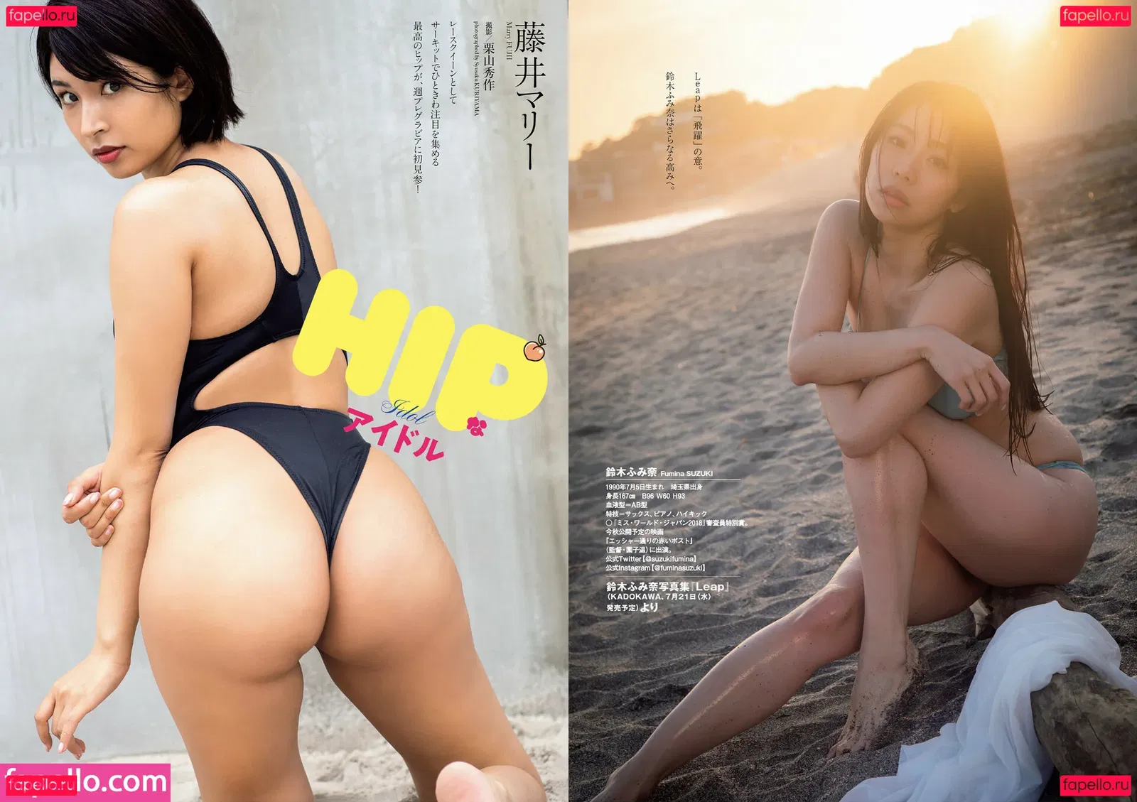 Fujii Mary Onlyfans Photo Gallery 