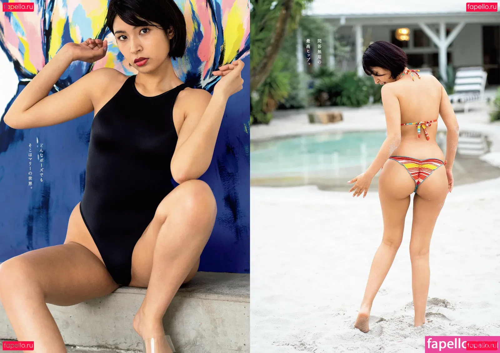 Fujii Mary Onlyfans Photo Gallery 