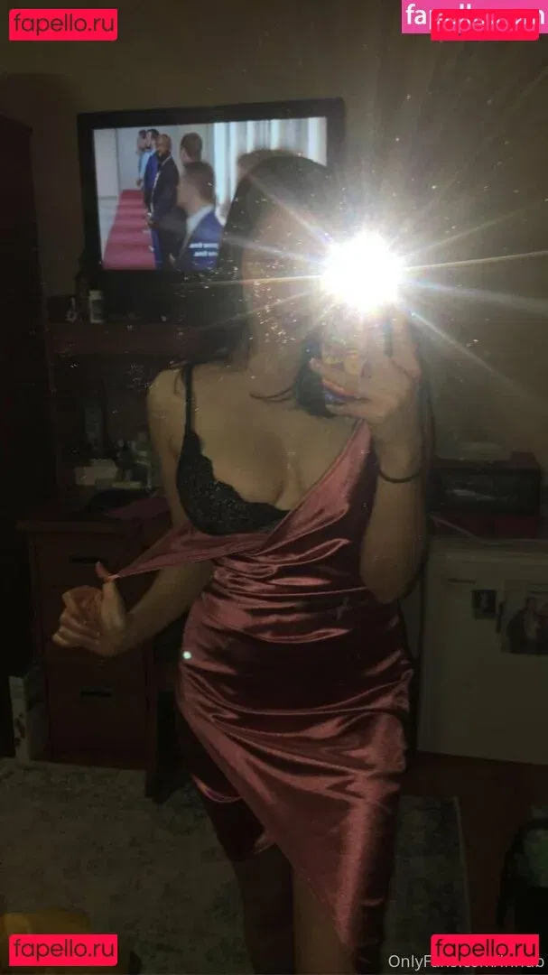 innub Onlyfans Photo Gallery 