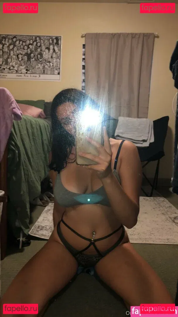 innub Onlyfans Photo Gallery 