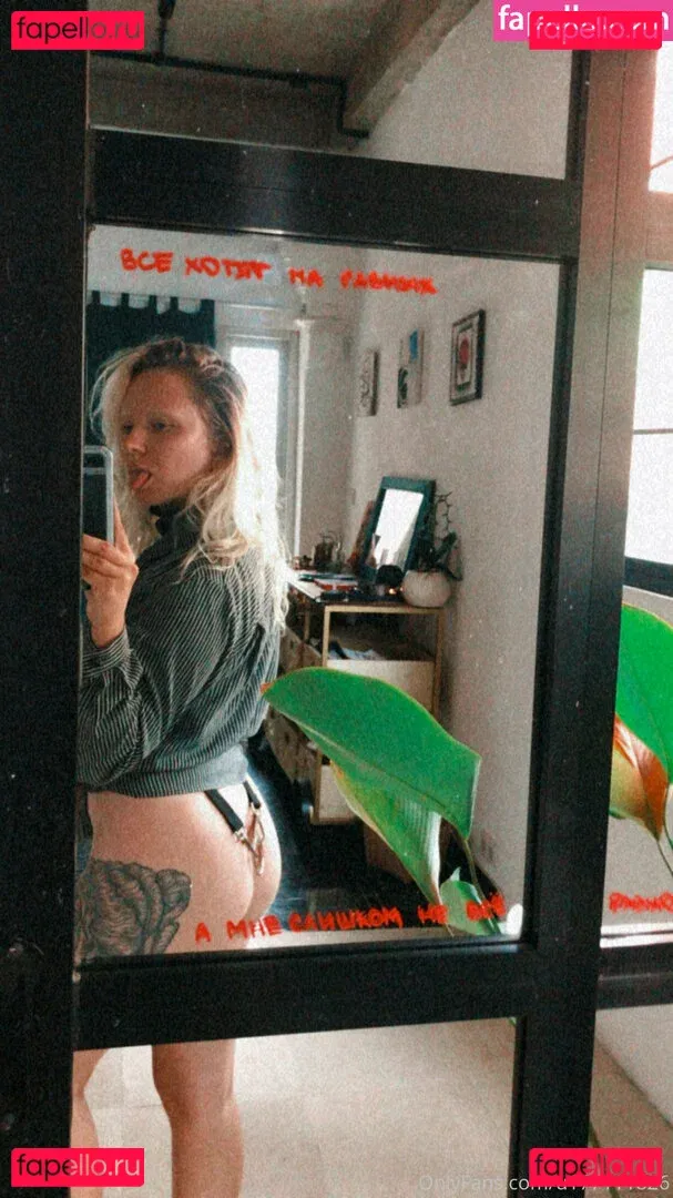 obs.cure Onlyfans Photo Gallery 