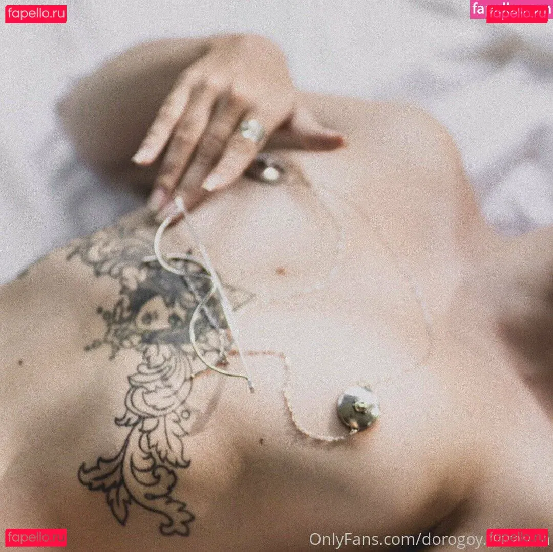 obs.cure Onlyfans Photo Gallery 