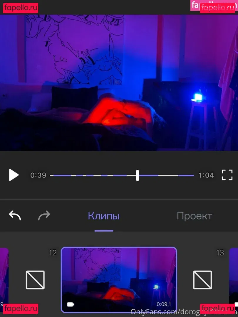 obs.cure Onlyfans Photo Gallery 