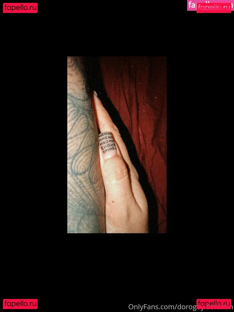 obs.cure Onlyfans Photo Gallery 