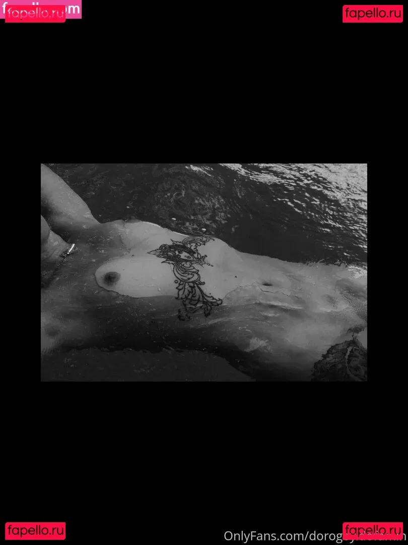 obs.cure Onlyfans Photo Gallery 