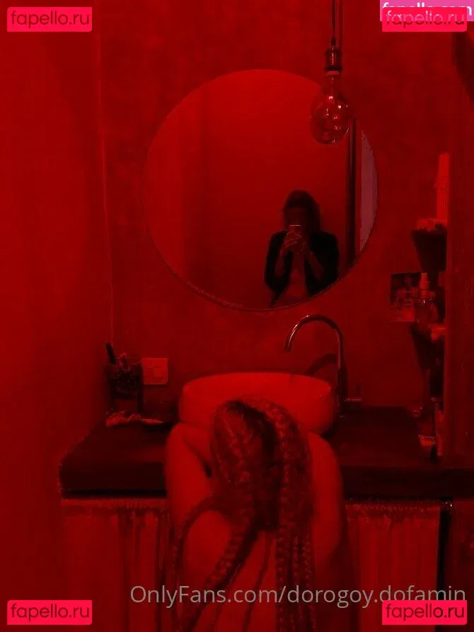 obs.cure Onlyfans Photo Gallery 