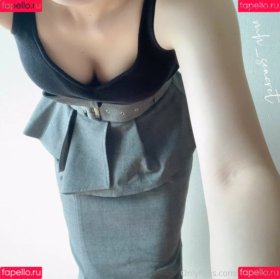 mhseacret Onlyfans Photo Gallery 